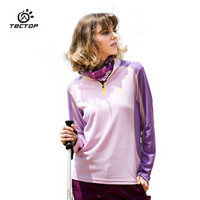 探拓 （TECTOP）速干衣 男女运动户外跑步骑行长袖T恤  透气耐磨上衣TS7586 女款粉紫 XXXL