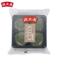 沈大成 沈大成 豆沙青团 240g