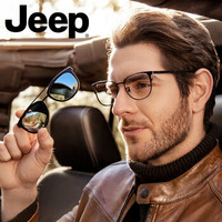 JEEP吉普男士磁吸偏光太阳镜夹片全框钛金属时尚商务光学眼镜架 JEEPT7034 框+1.56镜片(建议0-300度)