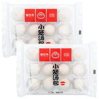 福年来 灌汤小笼包 390g*2袋 手工纯猪肉 早茶点心 加热即食