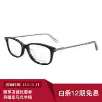 葆蝶家(BOTTEGA VENETA)眼镜框男 镜架 透明镜片黑色镜框BV0257OA 001 53mm