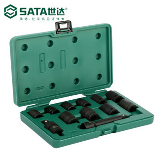 世达（SATA） 汽修组套12件12.5MM系列风动套筒扳手组套 09009  现货