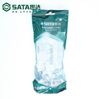 世达（SATA） 亚洲款访客眼镜(不防雾)个人防护用品亚洲款访客眼镜 YF0103 现货