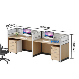 中伟职员桌办公桌现代简约屏风工位员工桌办公桌组合电脑桌卡座一字型二人位2800*700*1100mm