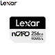  新品首降：Lexar 雷克沙 nCARD NM存储卡 256GB　