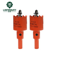 雷蒙ACHS016-L双金属开孔器木材金属铁皮铝合金塑料打孔器扩孔器30mm2支装