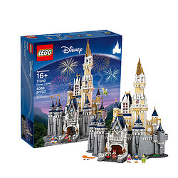 LEGO 乐高 71040 迪士尼玩具城堡