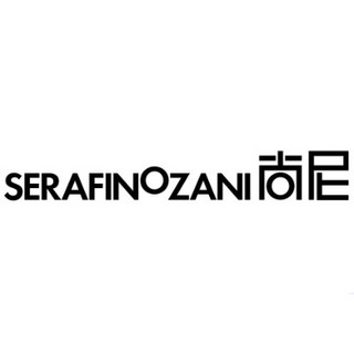 SERAFINOZANI/塞拉菲诺.尚尼