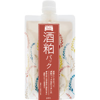 酒类护肤品大盘点!8亿天后隔离期不戴口罩跑日本舍命囤它?