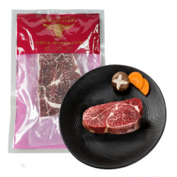 Tender Plus 天谱乐食 澳洲M3菲力牛排 150g *5件