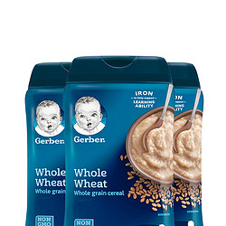 Gerber嘉宝 全麦谷物米粉二段（6个月以上）227克/罐*3*3件