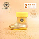 TARANIS/泰兰尼斯 1-3岁男女童鞋 四季可穿加绒套雨鞋