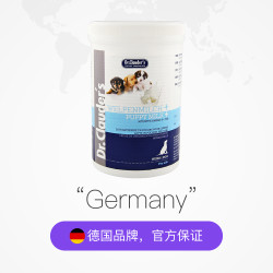 Dr.Clauder 克劳德 幼犬及哺乳期营养奶粉 450G *2件