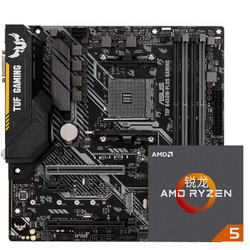 AMD R5-3600 CPU处理器 + 华硕 B450M-PRO GAMING 主板