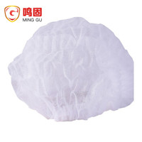 鸣固 一次性帽子头套无纺布帽子条形帽防尘防污帽头套 白色100只