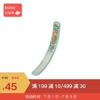 babycare婴儿童驱蚊手环 宝宝孕妇随身户外防蚊用品 儿童款1个装 4326贝卡城堡款