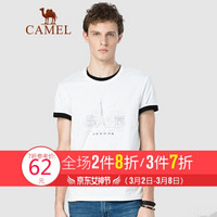 骆驼（CAMEL）男装 2020夏季新款短袖t恤男装上衣半袖打底衣休闲宽松体恤 XAB419074 米白L