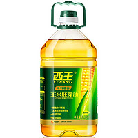 限地区：XIWANG 西王 玉米胚芽油 非转基因 3.78L