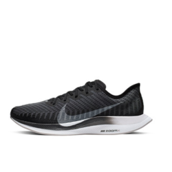NIKE 耐克 ZOOM PEGASUS TURBO 2 男子跑步鞋