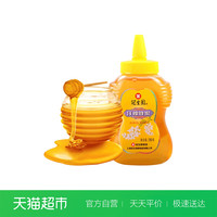 GSY 冠生园 洋槐蜂蜜蜂制品580g/瓶