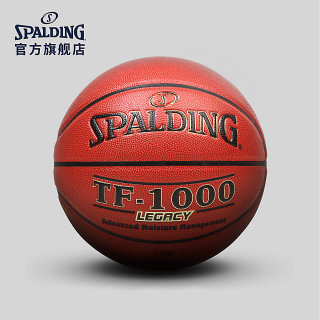 SPALDING官方旗舰店TF-1000传奇系列室内比赛高品质PU篮球74-716A