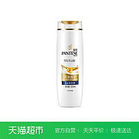 PANTENE 潘婷 修护去屑 200g