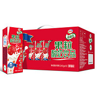 88VIP：yili 伊利 优酸乳草莓味果粒酸奶饮品245g*12盒