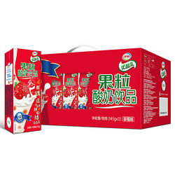 yili 伊利 优酸乳草莓味果粒酸奶饮品245g*12盒整箱