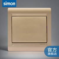 西蒙正品开关插座面板55系列亮香槟金色一开双控开关N51012B-56