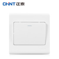正泰电工 正品86型开关插座 墙壁开关 NEW7D 一开双控开关面