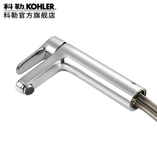 KOHLER 科勒 卫浴齐悦龙头高把碗盆龙头冷热水龙头5241