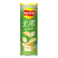 Lay's 乐事 无限 薯片 翡翠黄瓜味 104g*2罐