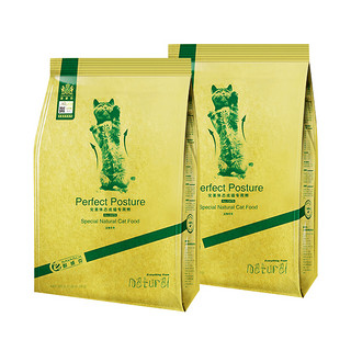 Navarch 耐威克 去毛球成猫专用猫粮 2.5kg*4袋