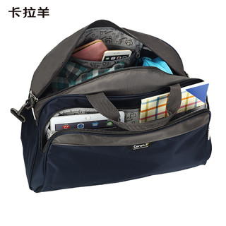 卡拉扬卡拉羊大容量旅行包袋男女手提行李包运动包袋出差旅行包潮