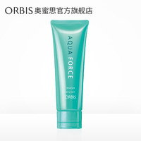 ORBIS/奥蜜思 水原力 温和清洁 水润不紧绷 洁面乳
