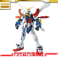 万代模型 MG 1/100 神高达/God Gundam 机动武斗传