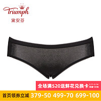 Triumph/黛安芬透气性感内裤女舒适简约纯色中腰三角小裤H76-076