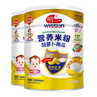 wissun 明一 a尔法盾系列 米粉 国产版 3段 胡萝卜南瓜味 500g*2罐