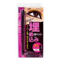 包邮 日本SANA莎娜速捷魅力眼线笔01防水不晕染平头易上手