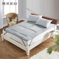 博洋家纺全棉床垫被1.8m双人加厚垫子竹炭纤维1.5保暖床褥子学生