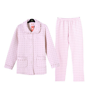 达尔丽开衫三层夹棉粉色睡衣套装秋冬季女士纯棉保暖可外穿家居服