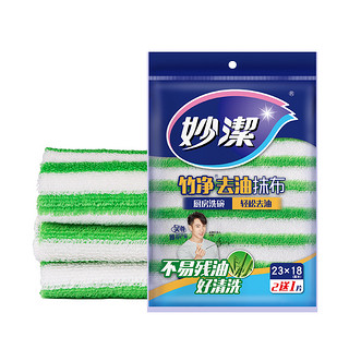 88VIP：妙潔 MIAOJIE 妙洁 MTD2 1 除油百洁布 3片装