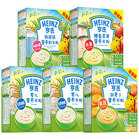 Heinz 亨氏 五大膳食系列 米粉 1段 原味 400g*2盒+铁锌钙 400g+2段 胡萝卜味 400g+4段 鳕鱼苹果味 400g