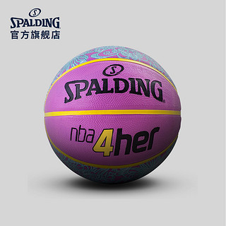 斯伯丁SPALDING官方旗舰店nba4her室外橡胶女子6号篮球83-050y *5件