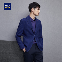 HLA 海澜之家 HWXAD3E107A 男士西服
