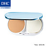 DHC晶透臻白两用粉饼SPF30+ PA+++ 10g (不含粉盒粉扑)定妆补妆