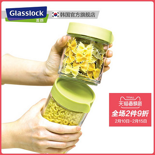 Glasslock进口玻璃密封储物罐食品蜂蜜柠檬酵素带盖玻璃储物瓶子  IP609红/1050ml