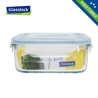 Glasslock进口钢化玻璃饭盒微波炉冰箱家用保鲜盒套装密封盒5件套
