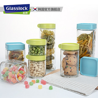 Glasslock进口玻璃密封储物罐食品蜂蜜柠檬酵素带盖玻璃储物瓶子  IP609红/1050ml