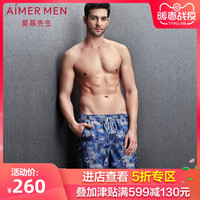 爱慕先生新品宽松紧带系绳时尚印花沙滩裤短款丝感沙滩裤66K53